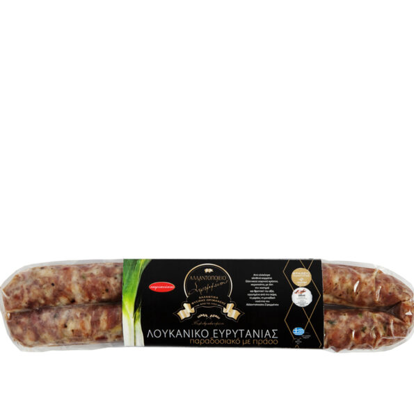 Sausage Euritanias  (min weight 330g)