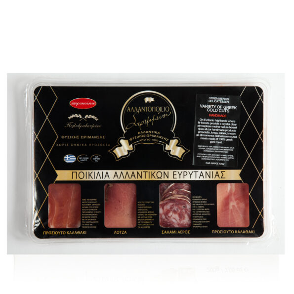 Various Cold-Cuts in Slices 120g