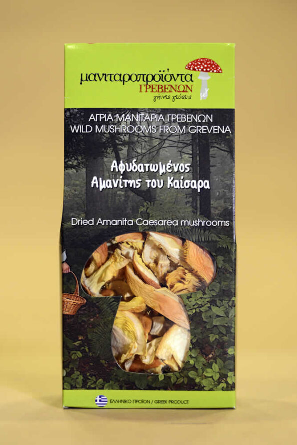 Αφυδατωμένος Αμανίτης του Καίσαρα 25g