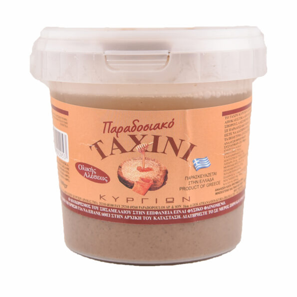 Tahini wholegrain Kirgion 500g