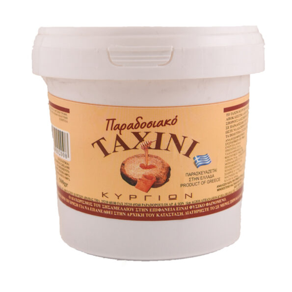 Ταχίνι Κυργιών 500gr