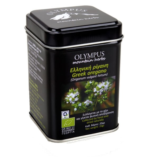 Organic Greek Oregano 20g