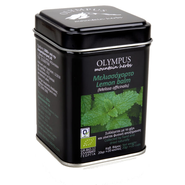 Organic Lemon Balm 20g