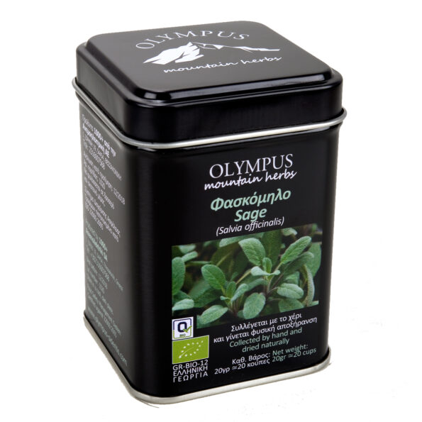 Βιολογικό Φασκόμηλο 20g