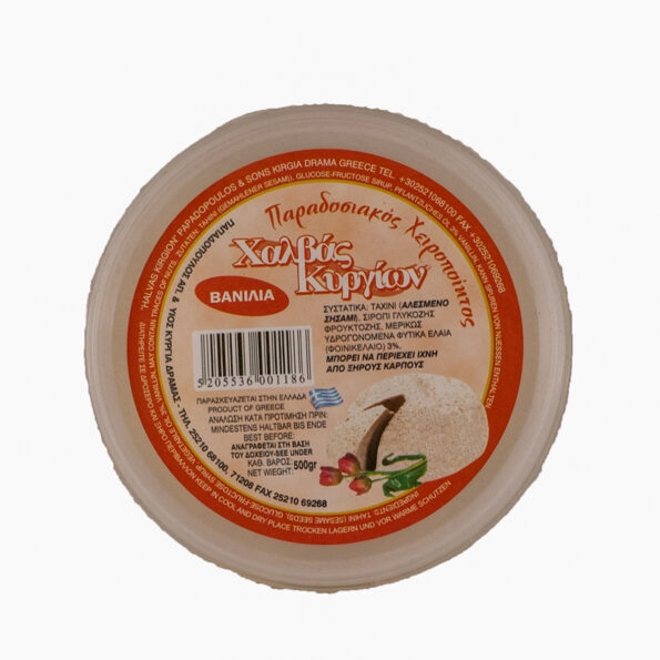 Halvas Kirgion Vanilla 450gr