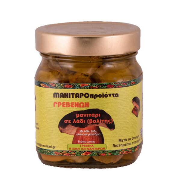 Βωλίτης σε Ελαιόλαδο 280g