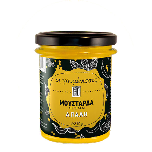 Mustard Regular 210g