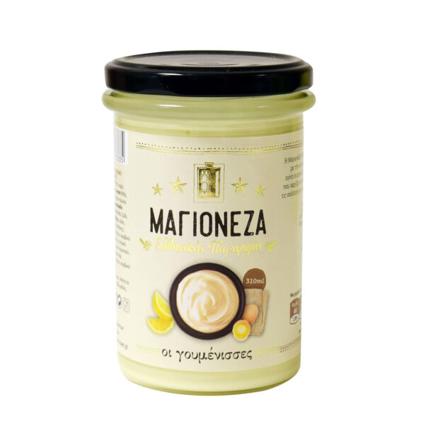 Handmade mayonnaise 250g