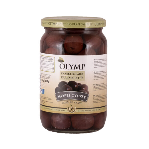 Black Natural Whole Olives in Brine 400g