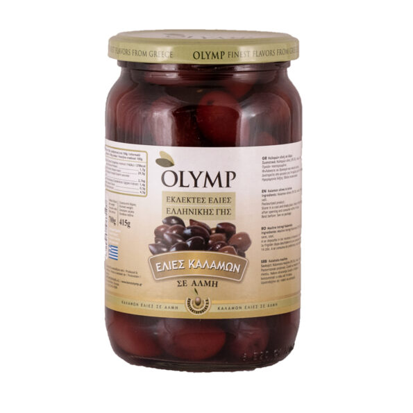 Kalamon Whole Olives in Brine 400g