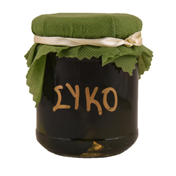 Γλυκό του Κουταλιού Σύκο 450gr