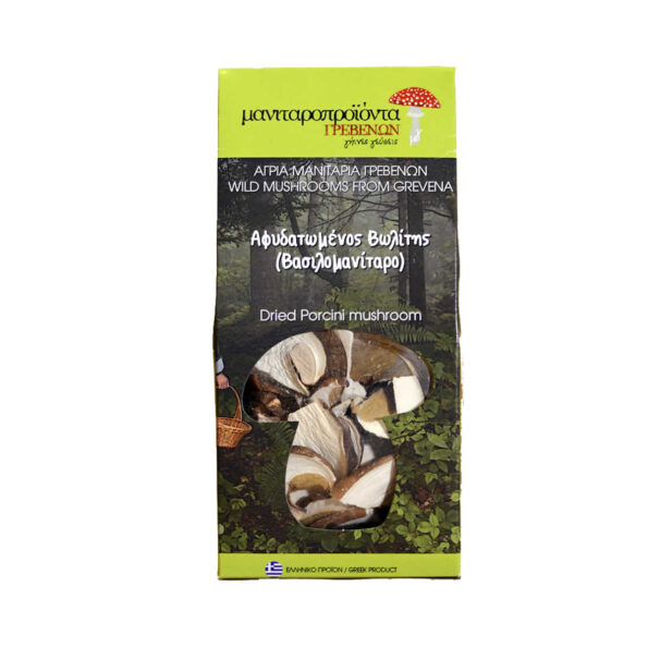 Dried Porcini Mushroom 25g