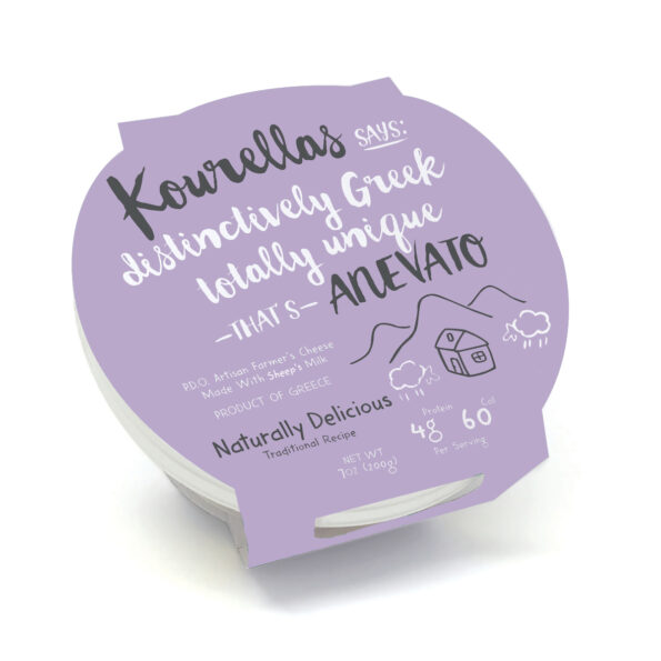 Anevato P.D.O. Cheese from 100% sheep milk 200g