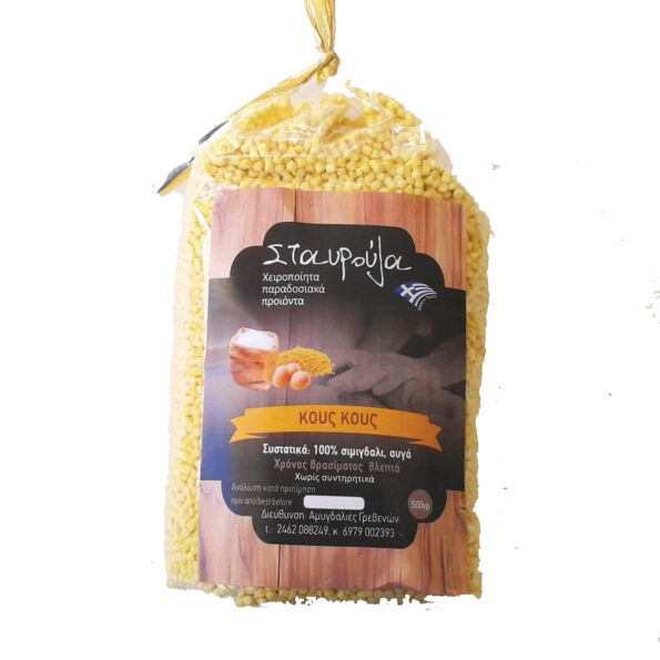 Κους Κους 500g