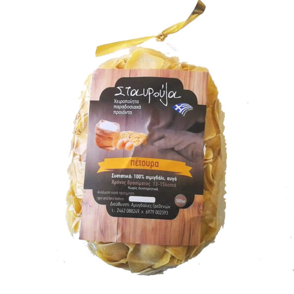Πέτουρα 500g