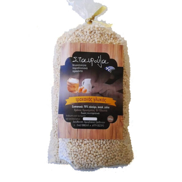 Τραχανάς Γλυκός 500g