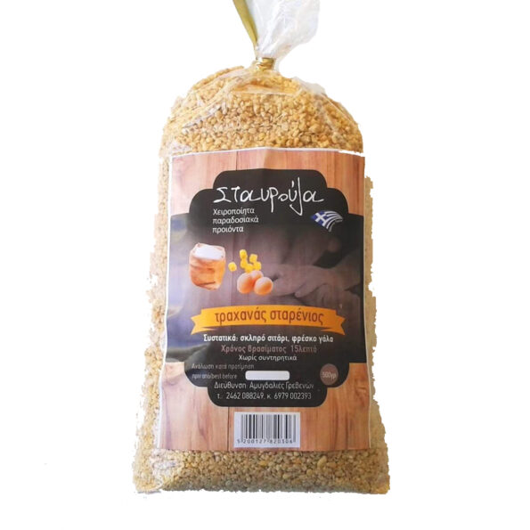 Τραχανάς Σταρένιος 500g