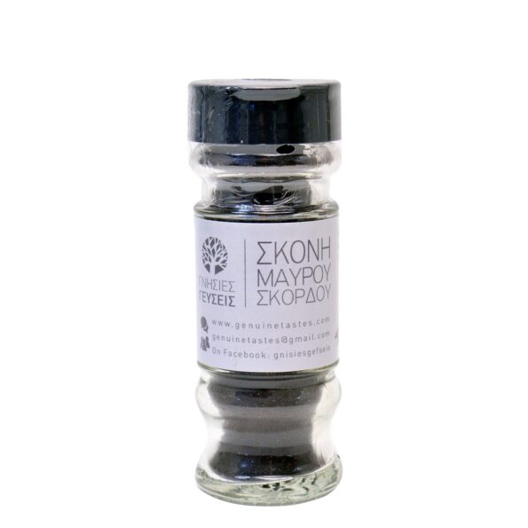 Black Garlic Powder 50g